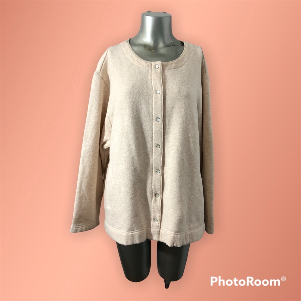 Beige sweatshirt jacket